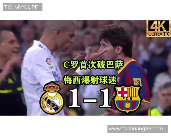 三大足球球星专属足球鞋盘点:梅西C罗内马尔的鞋履选择与技术解析 三大足球球星专属足球鞋盘点:梅西C罗内马尔的鞋履选择与技术解析